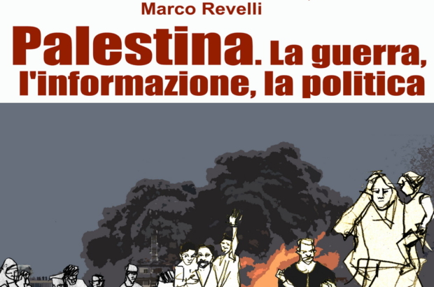 02-convegno palestina 27nov23_resize